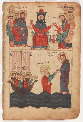 Double Manuscript Page:  Christ's Miracles:  Marriage Feast at Cana, Christ Walking on Water, Healing of Paralytic, Healing of Lunatic